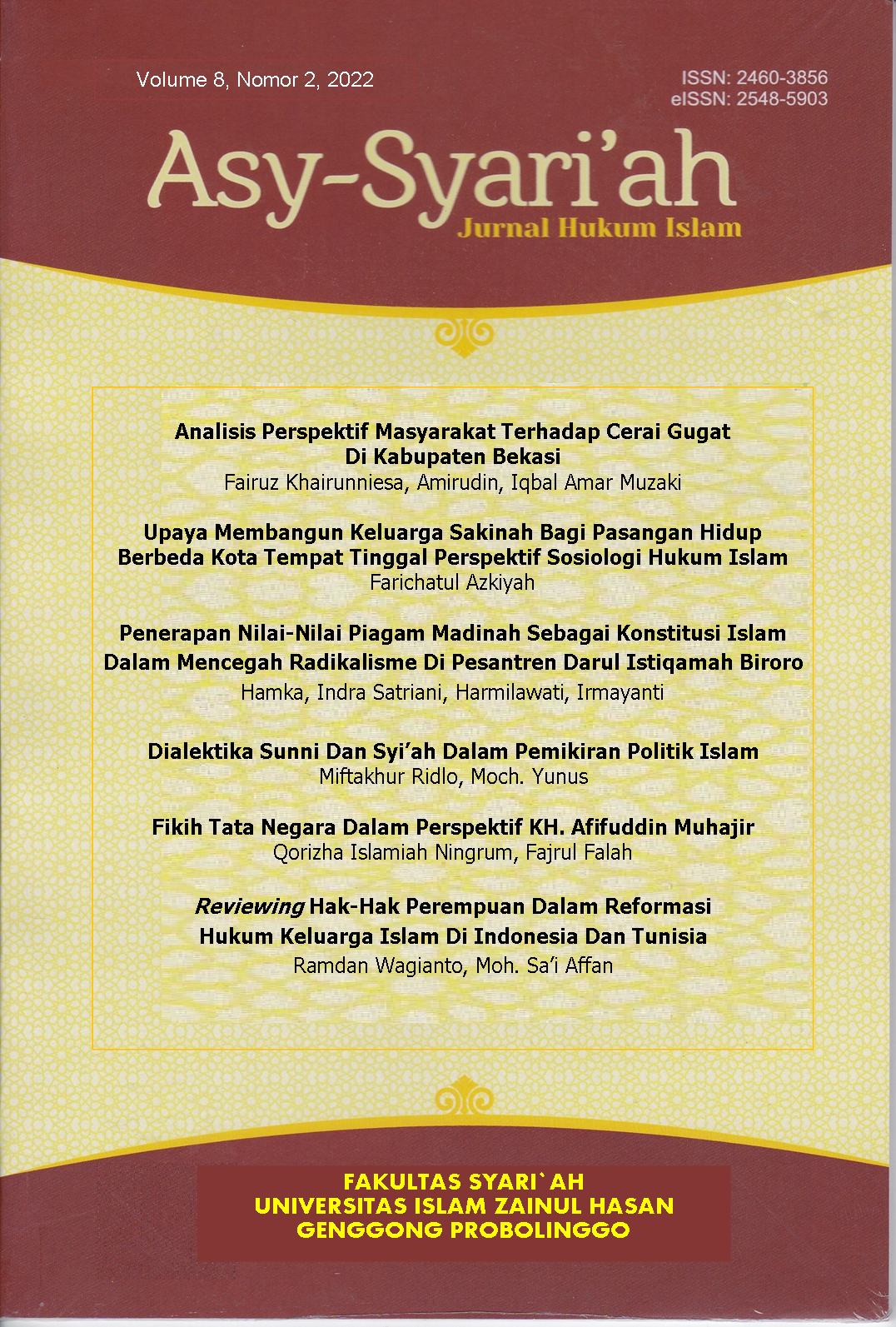 					View Vol. 8 No. 2 (2022): Asy-Syari'ah: Jurnal Hukum Islam, Juni 2022
				