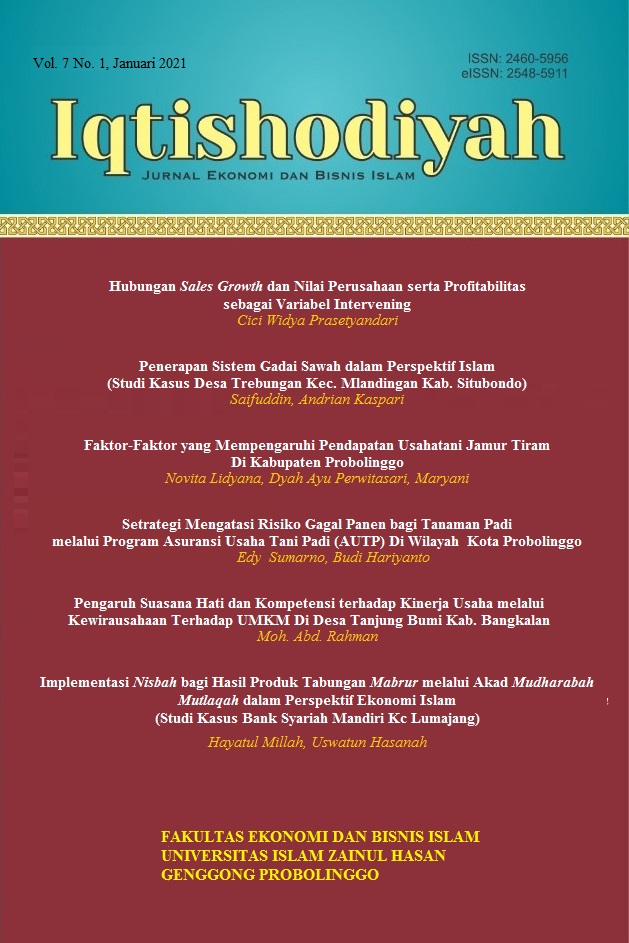 					View Vol. 7 No. 1 (2021): January 2021
				