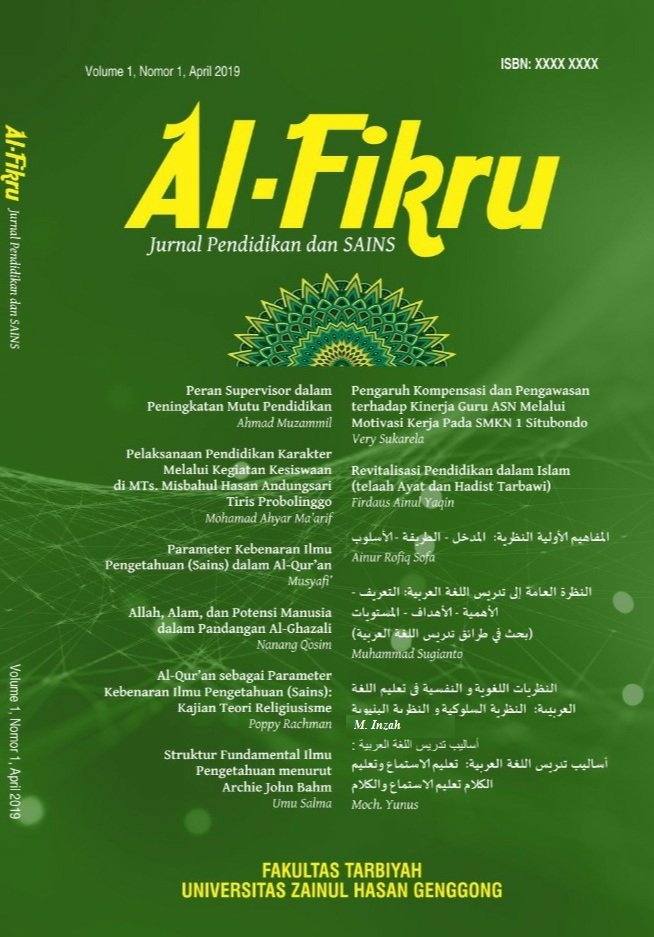 					View Vol. 2 No. 2 (2021): VOLUME 2 NUMBER 2 (2021) DESEMBER
				